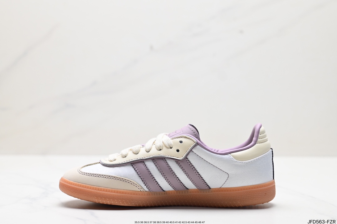 Originals Gazelle Indoor German training series clover retro casual sports shoes IE1417