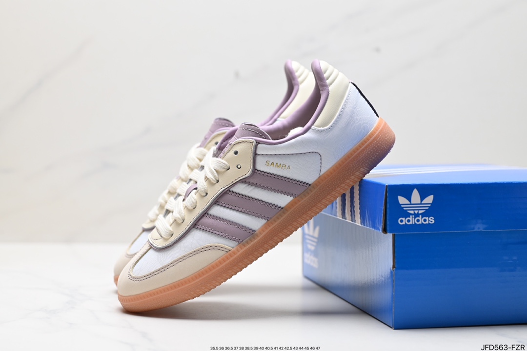 Originals Gazelle Indoor German training series clover retro casual sports shoes IE1417