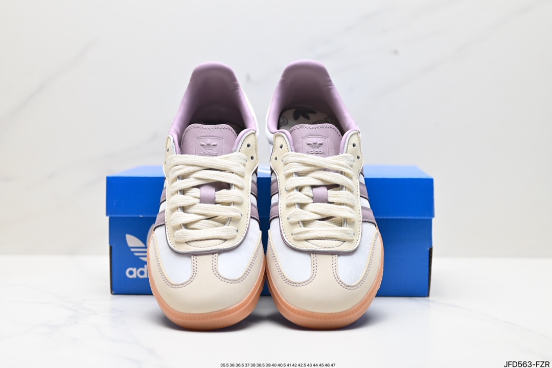 Originals Gazelle Indoor German training series clover retro casual sports shoes IE1417