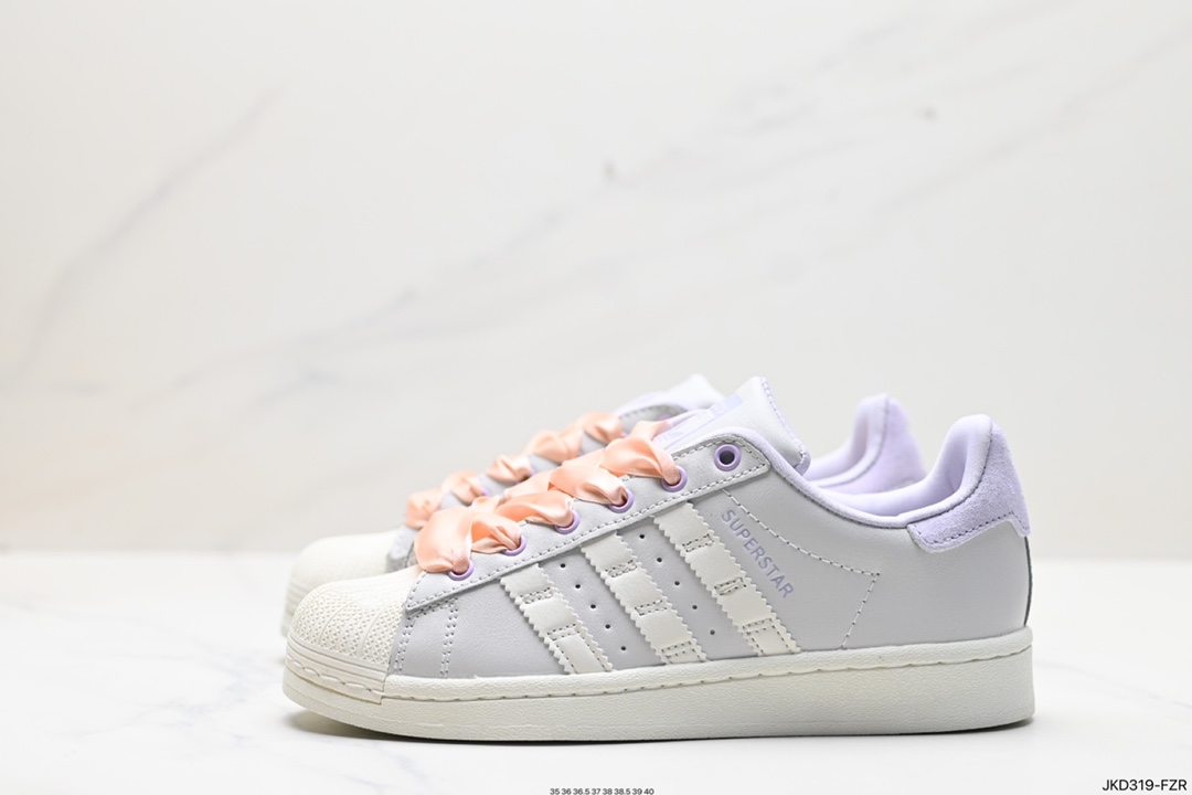 Adidas Superstar Ayoon W Improved Lightweight Shell Toe Sneakers lF1804