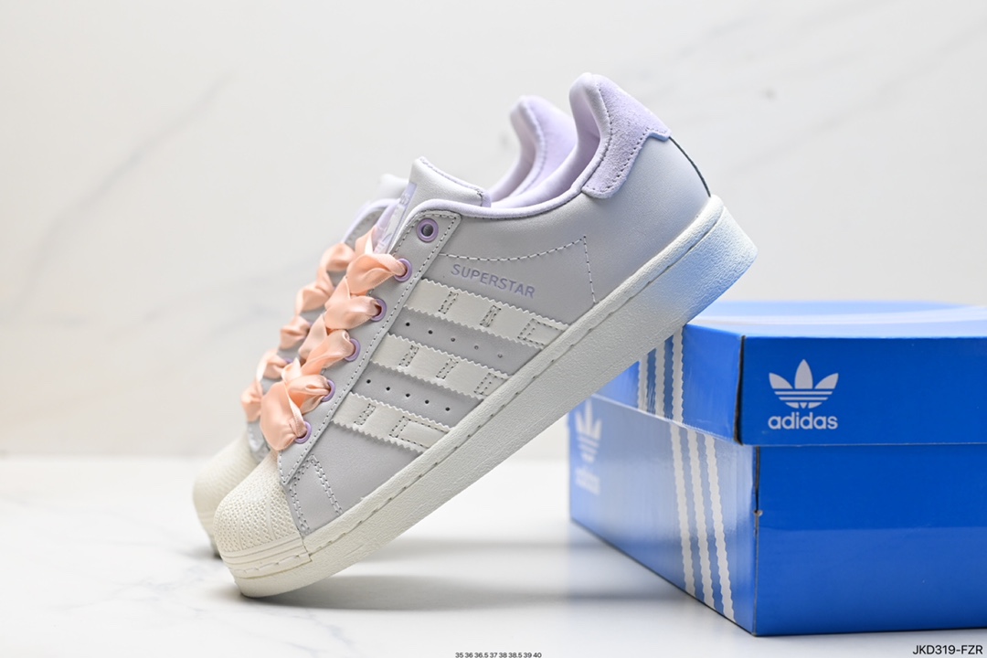 Adidas Superstar Ayoon W Improved Lightweight Shell Toe Sneakers lF1804