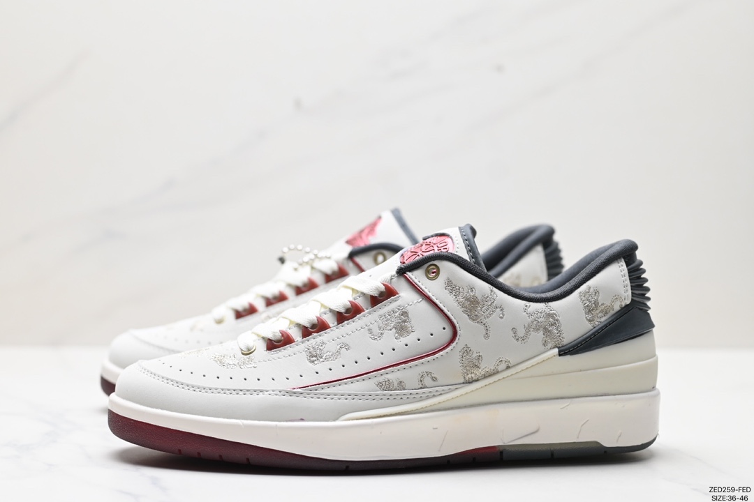 Shelflife x Jordan Air Jordan 2 retro low trendy lightweight low-top retro basketball shoes FJ5736-100