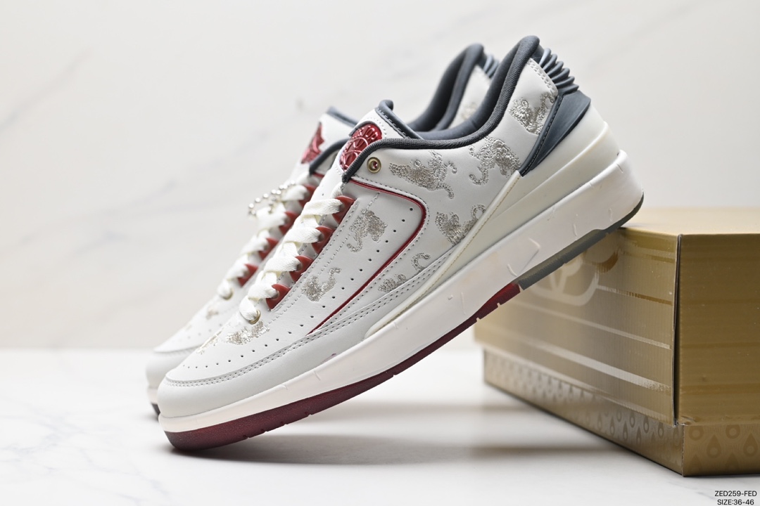 Shelflife x Jordan Air Jordan 2 retro low trendy lightweight low-top retro basketball shoes FJ5736-100