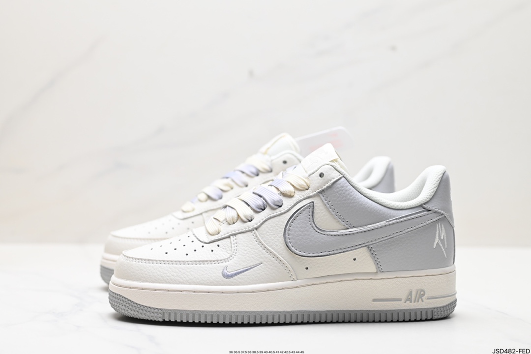 200 Nike Air Force 1 Low 07 IO5636-888