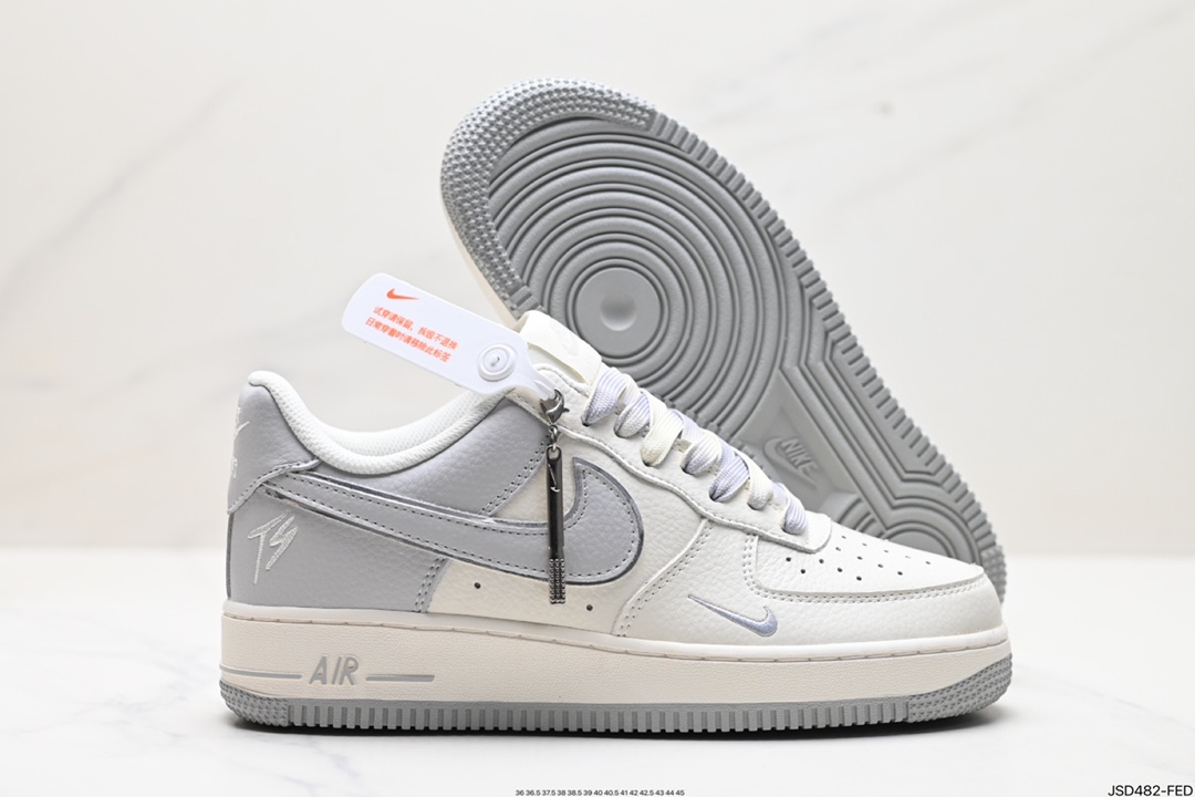 200 Nike Air Force 1 Low 07 IO5636-888