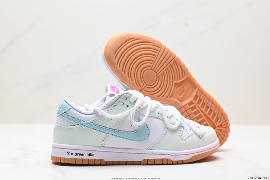 NIKE SB Dunk Low Deconstructed Straps FD9922-151