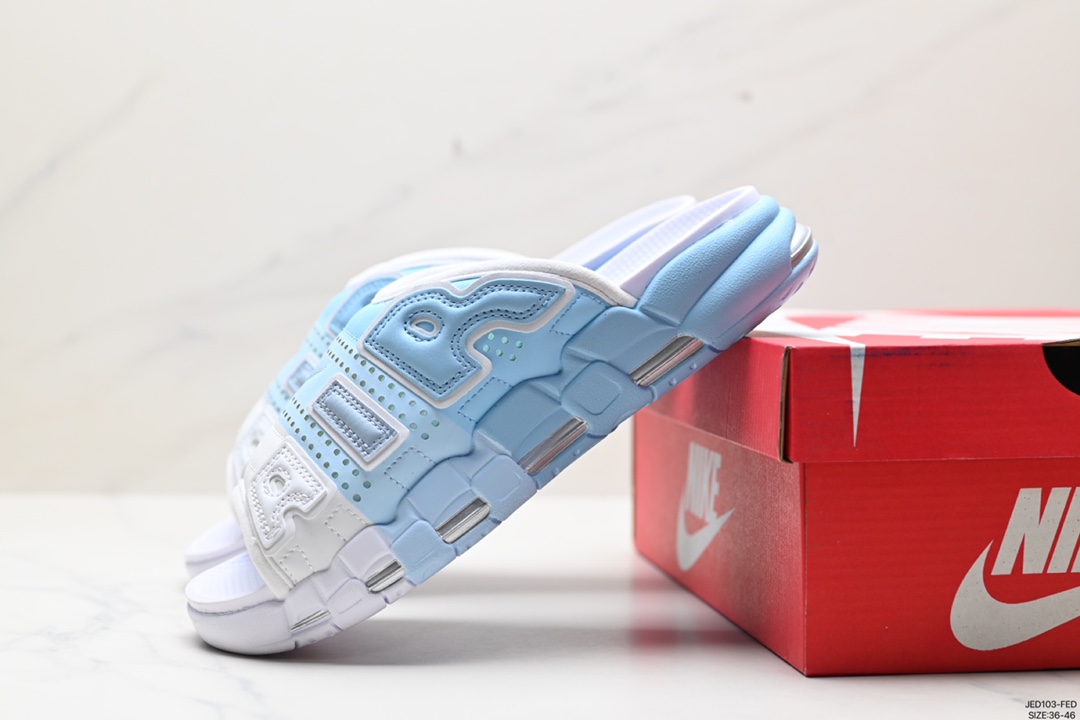 NIKE AIR MORE Uptempo Slide Pippen slippers FB7818-100