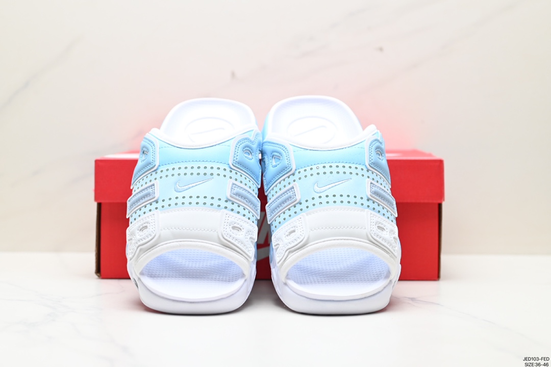 NIKE AIR MORE Uptempo Slide Pippen slippers FB7818-100