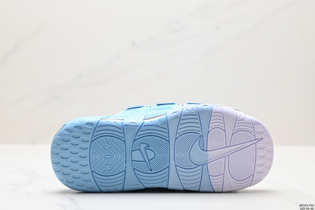 NIKE AIR MORE Uptempo Slide Pippen slippers FB7818-100