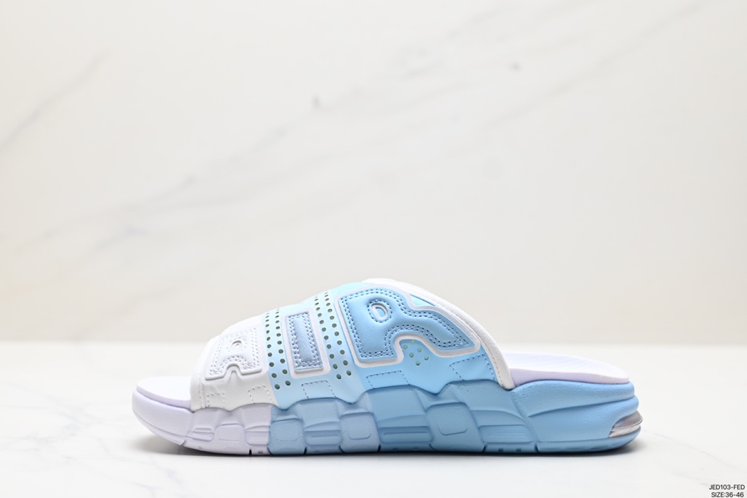 NIKE AIR MORE Uptempo Slide Pippen slippers FB7818-100