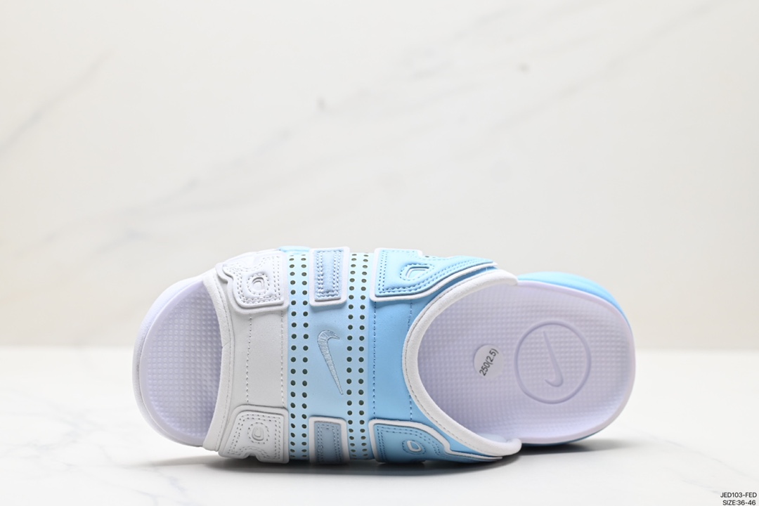 NIKE AIR MORE Uptempo Slide Pippen slippers FB7818-100