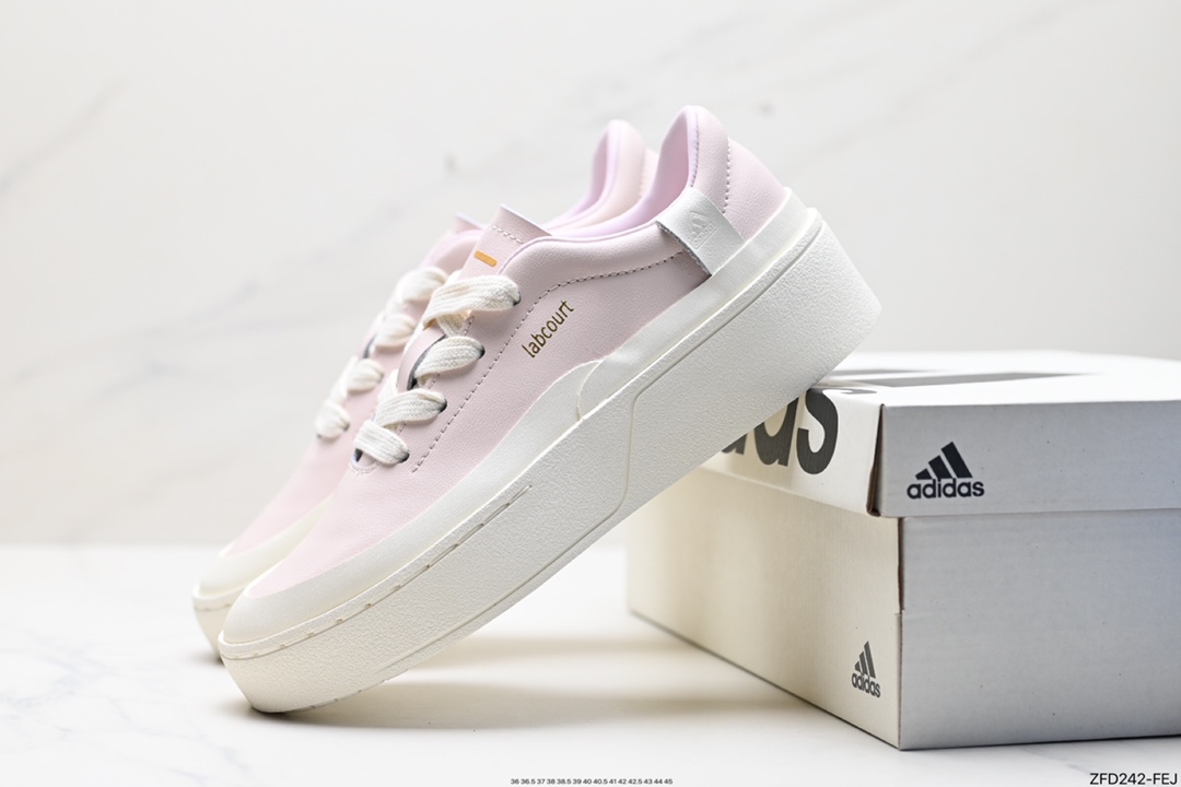 adidas LABCOURT versatile casual comfortable wear-resistant breathable low-top sneakers IF1711