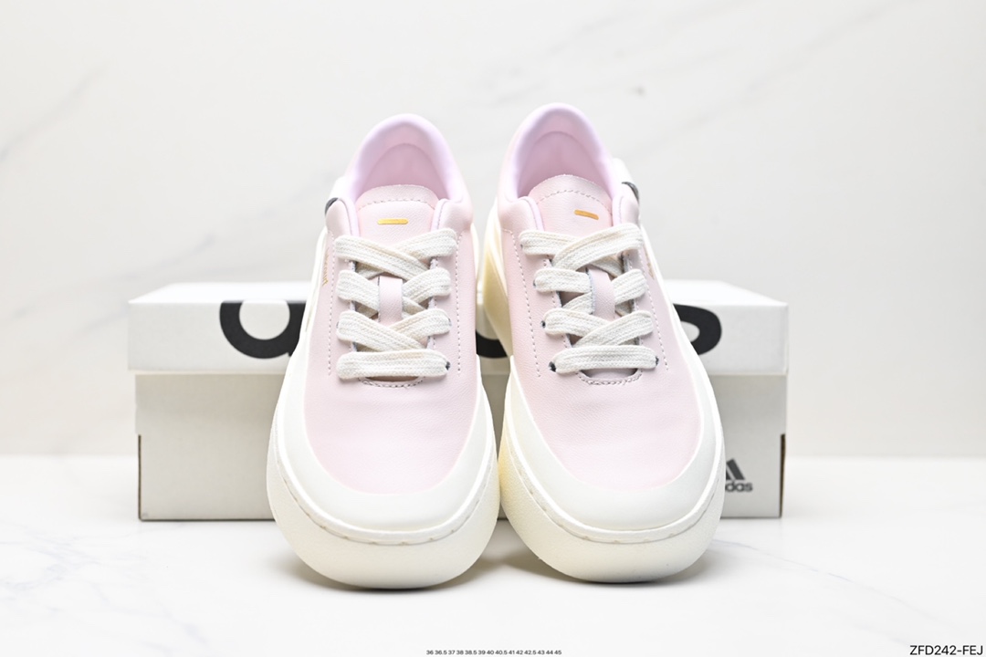 adidas LABCOURT versatile casual comfortable wear-resistant breathable low-top sneakers IF1711