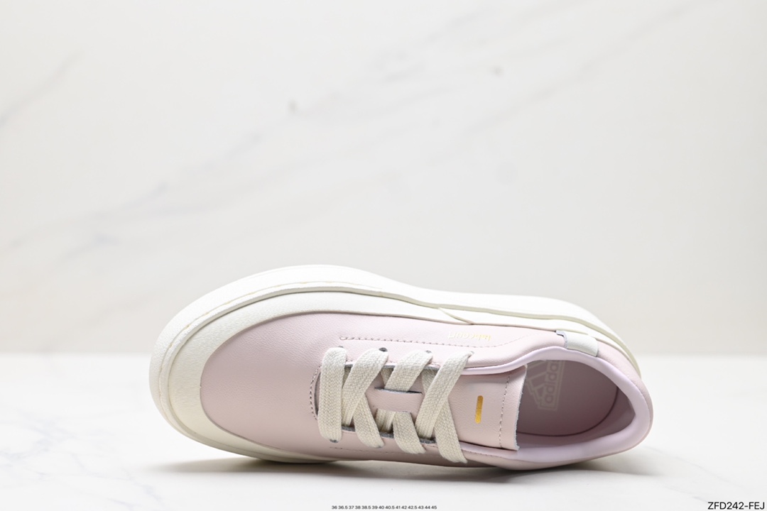 adidas LABCOURT versatile casual comfortable wear-resistant breathable low-top sneakers IF1711