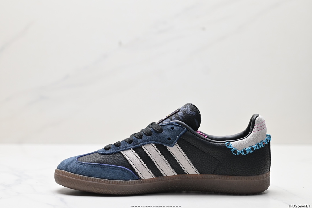 adadis Original SambaO Classic retro single product retro samba sneakers ID1141