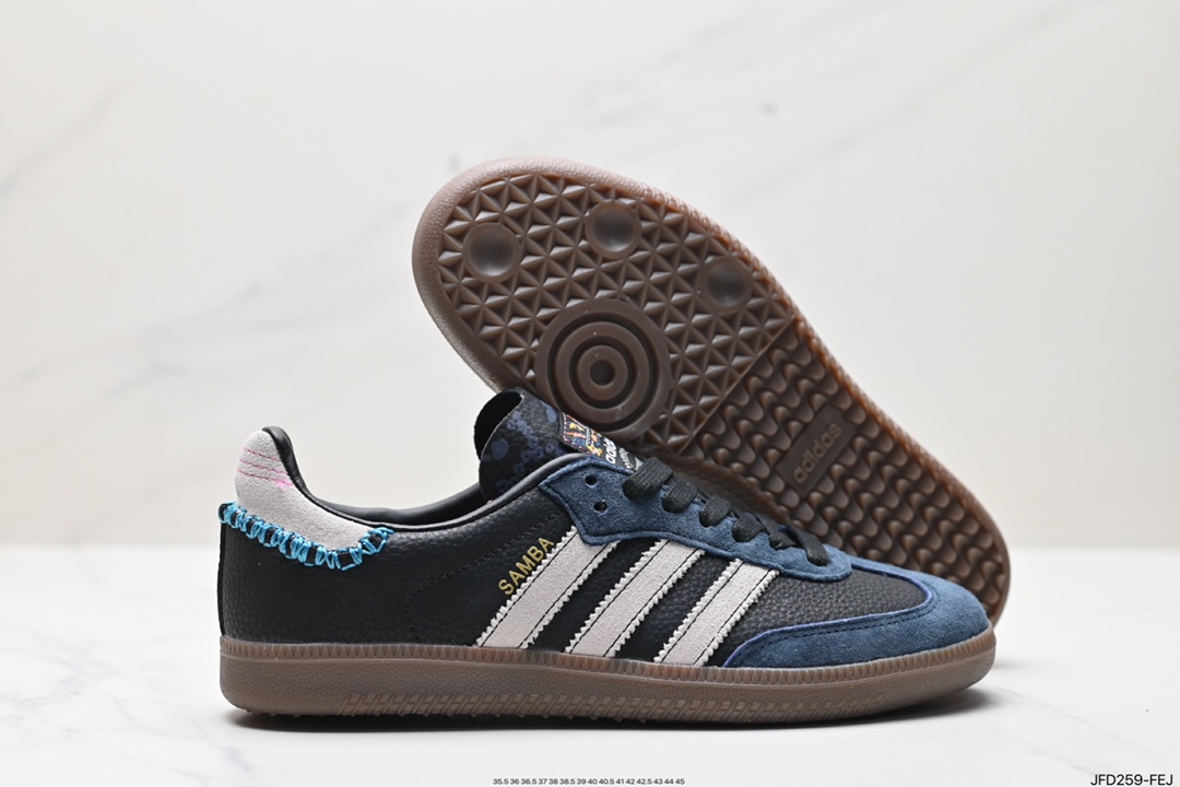 adadis Original SambaO Classic retro single product retro samba sneakers ID1141
