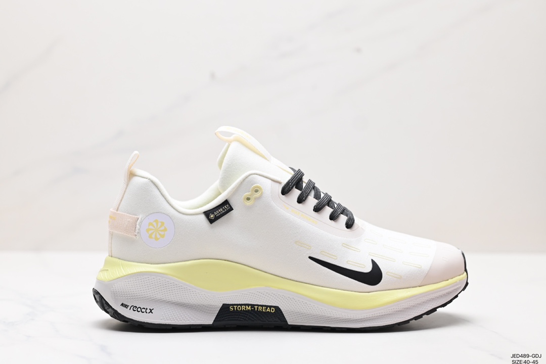 Nike Scarpe Sneaker Giallo