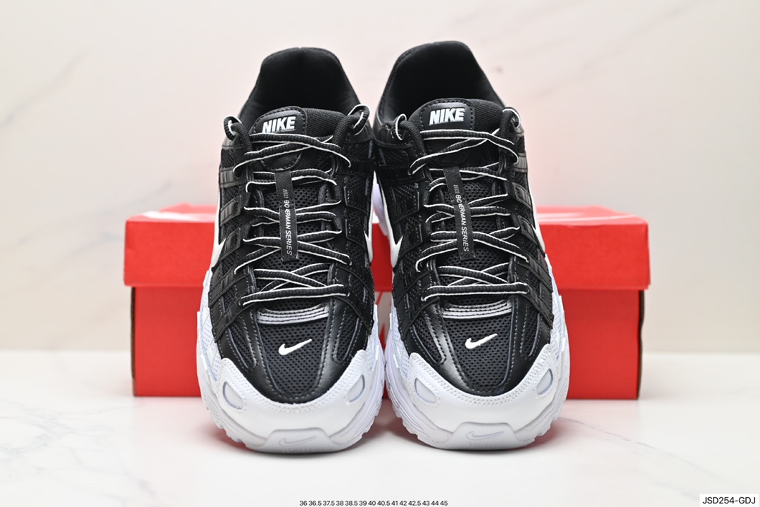 Nike Initiator Running INS Super Hot Retro Daddy Running Shoes BV1021-003