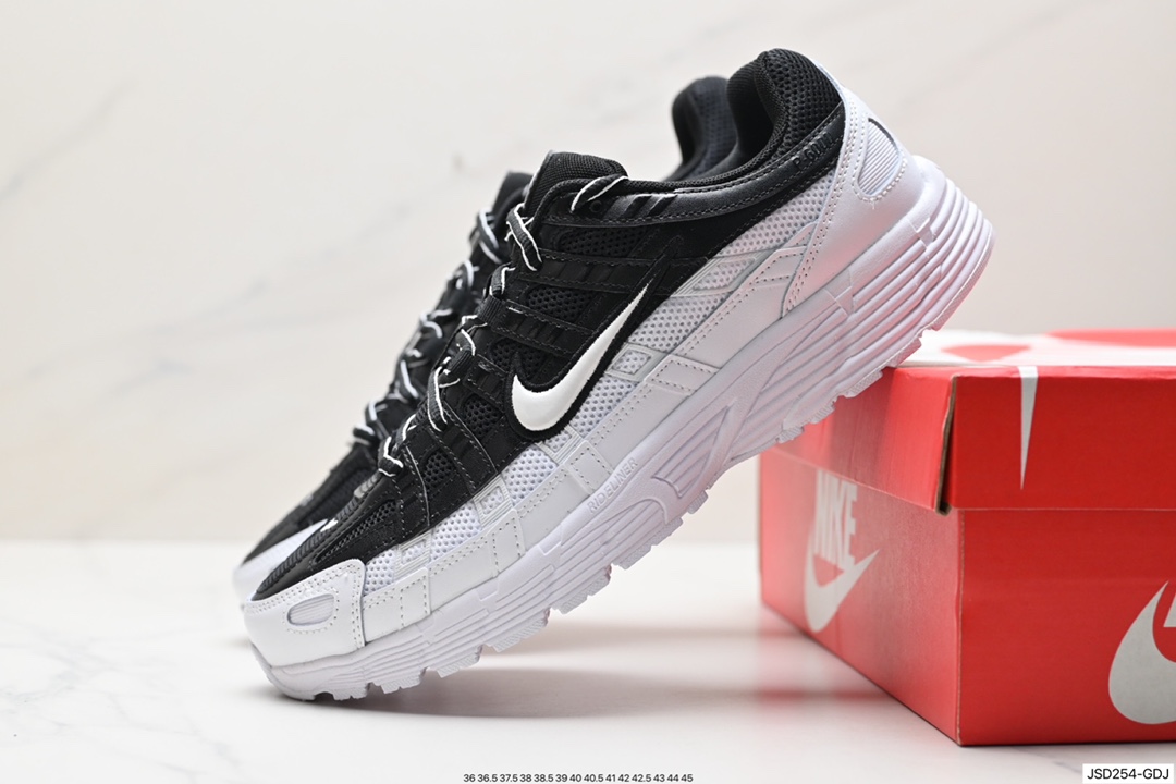 Nike Initiator Running INS Super Hot Retro Daddy Running Shoes BV1021-003