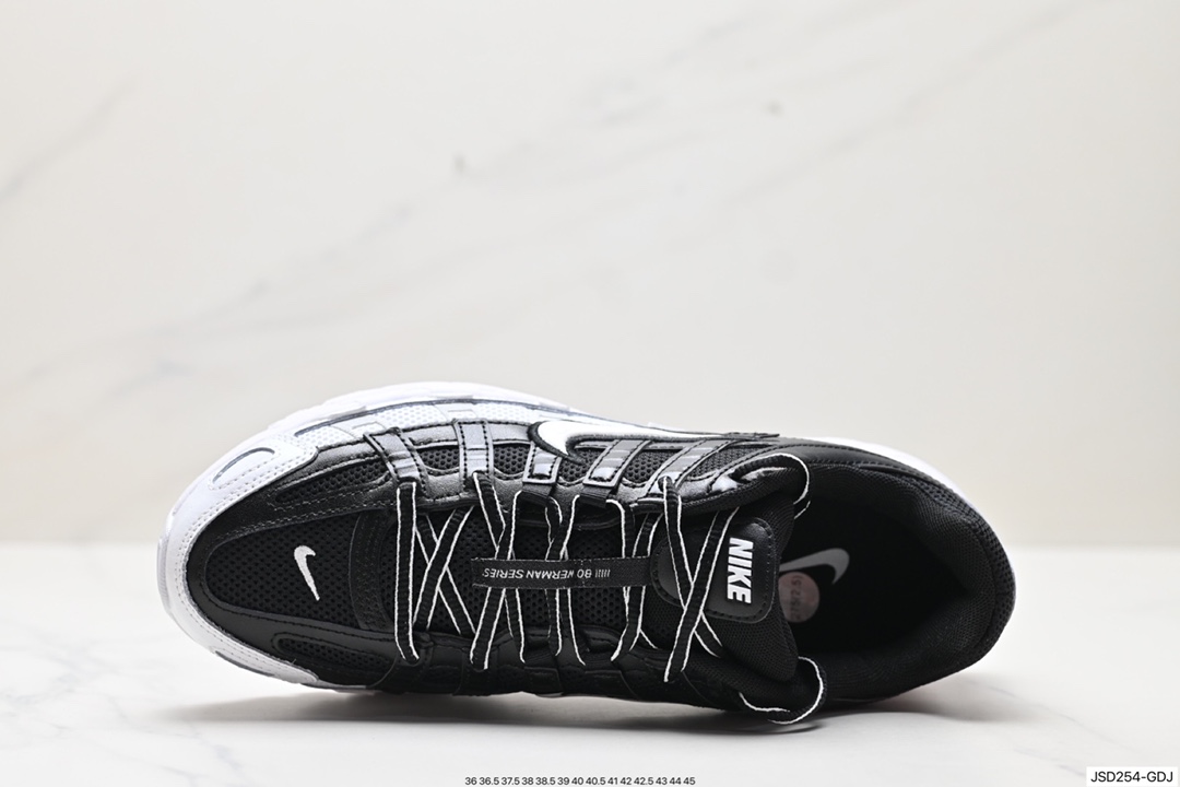 Nike Initiator Running INS Super Hot Retro Daddy Running Shoes BV1021-003