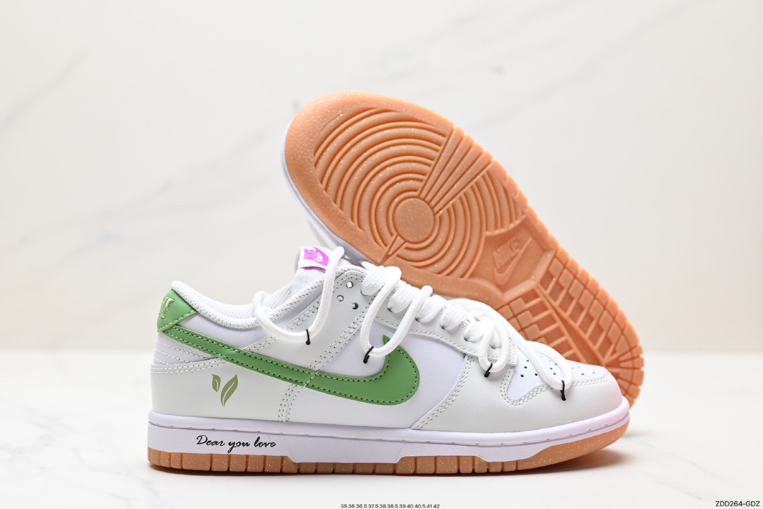 NIKE SB Dunk Low Deconstructed Straps FD9922-151