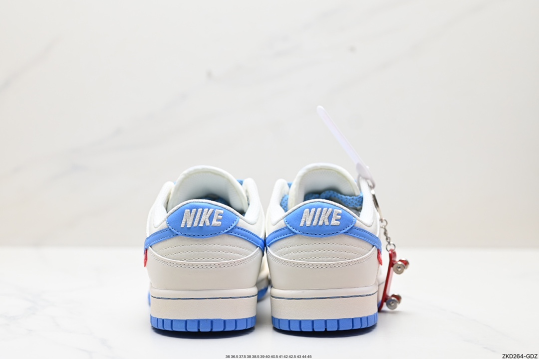 NIKE SB Dunk Low Deconstructed Straps DQ1098-369