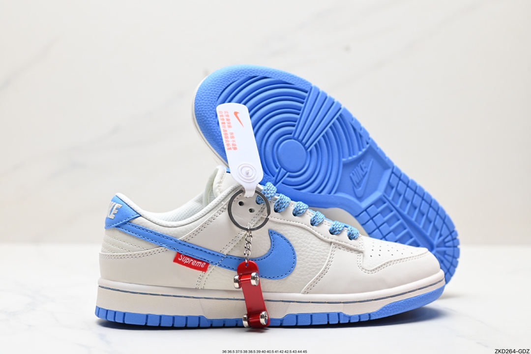 NIKE SB Dunk Low Deconstructed Straps DQ1098-369
