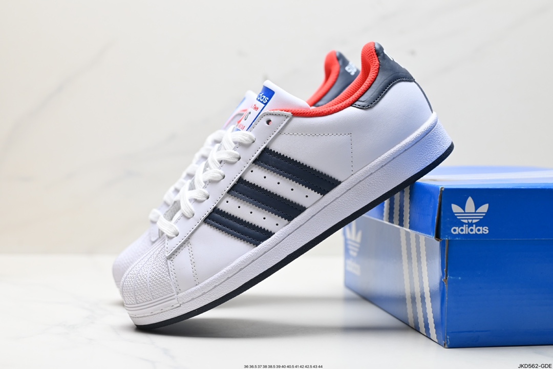 160 阿迪达斯Adidas Originals Superatar 棕白贝壳头 HO5658