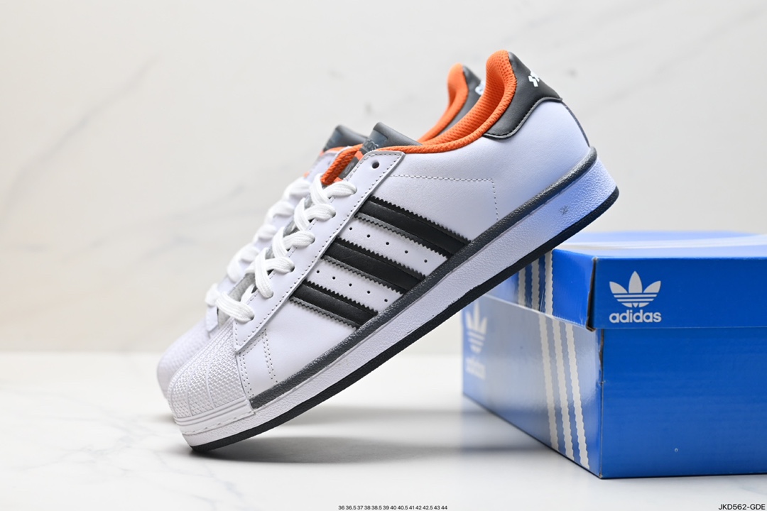 160 阿迪达斯Adidas Originals Superatar 棕白贝壳头 HO5658