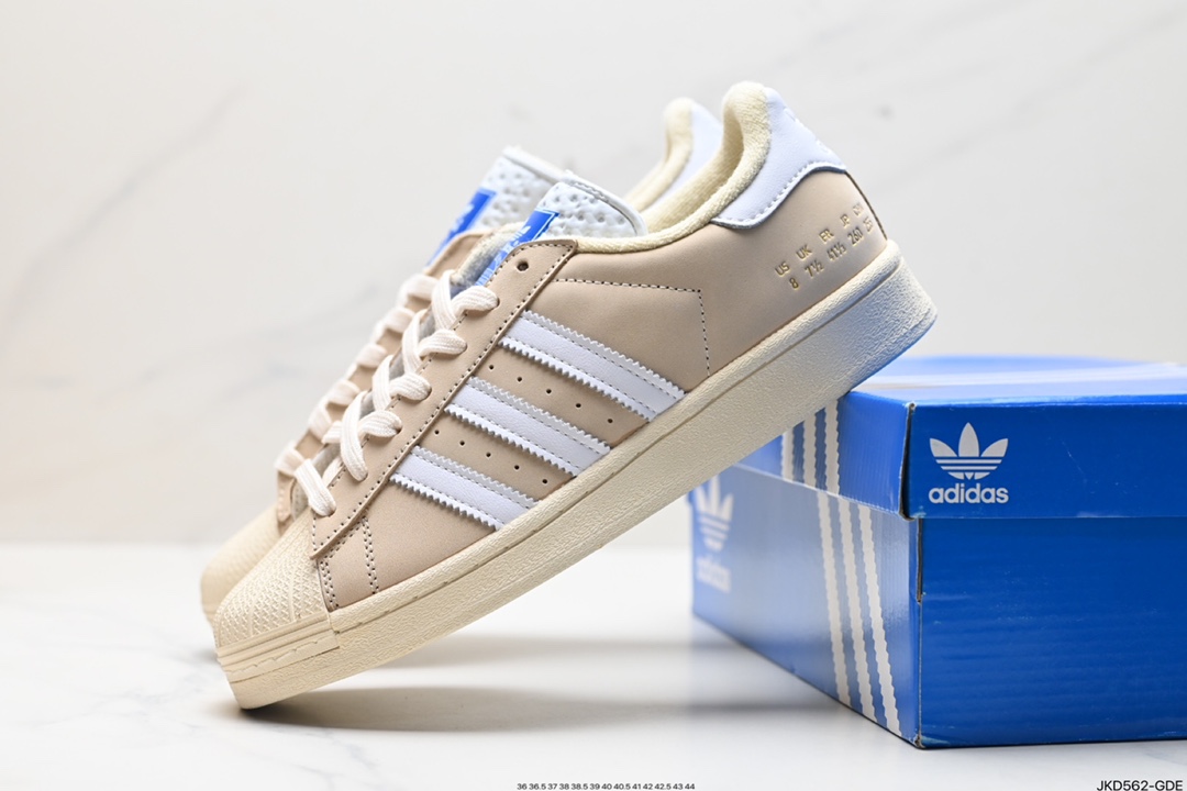 160 阿迪达斯Adidas Originals Superatar 棕白贝壳头 HO5658