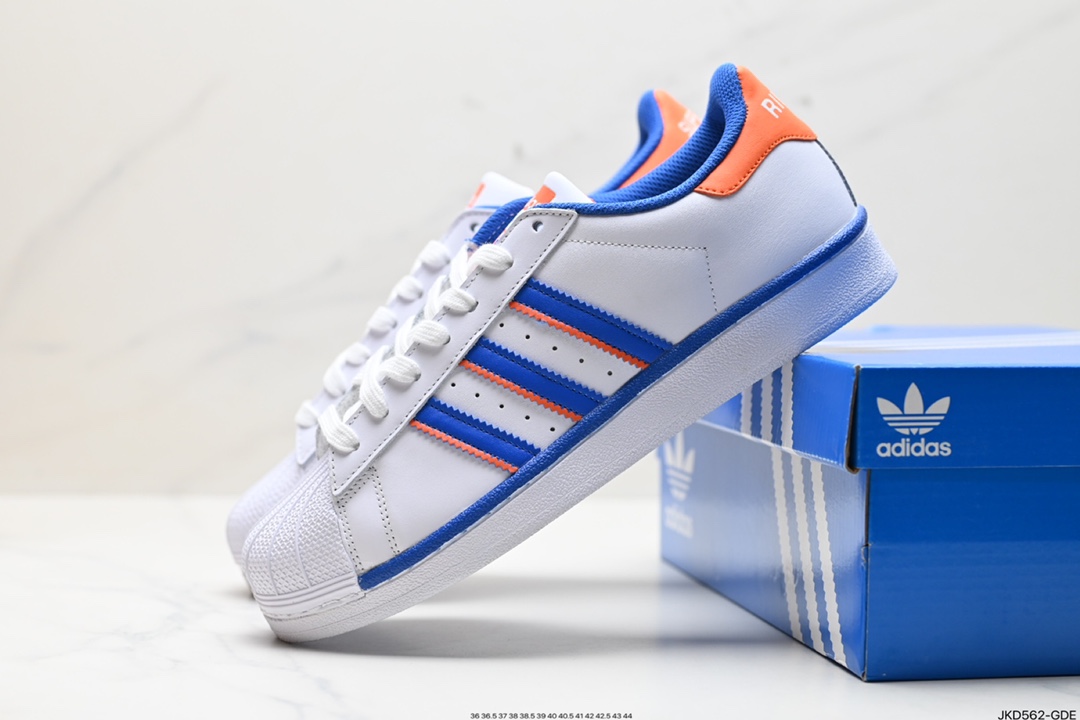 160 阿迪达斯Adidas Originals Superatar 棕白贝壳头 HO5658