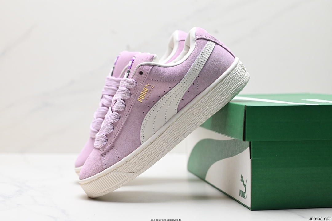 Puma Suede XL retro single product non-slip wear-resistant low-top German training shoes 395205-09