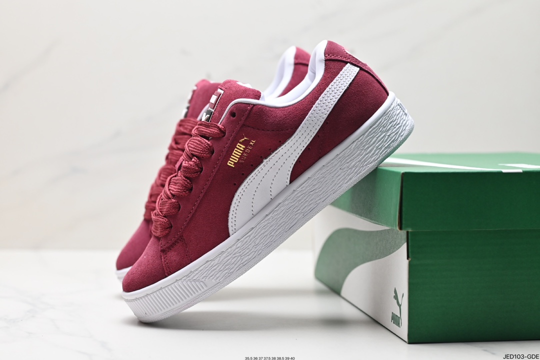Puma Suede XL retro single product non-slip wear-resistant low-top German training shoes 395205-09