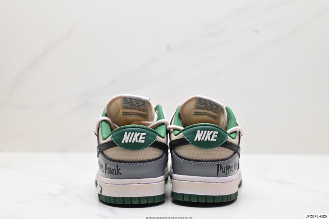 Nike SB Dunk Low Deconstructed Drawstring Shoelaces FB7160-231