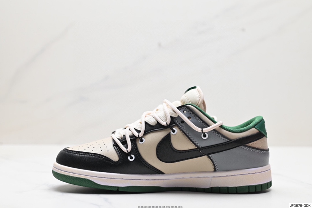 Nike SB Dunk Low Deconstructed Drawstring Shoelaces FB7160-231