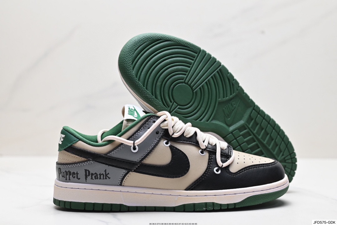 Nike SB Dunk Low Deconstructed Drawstring Shoelaces FB7160-231
