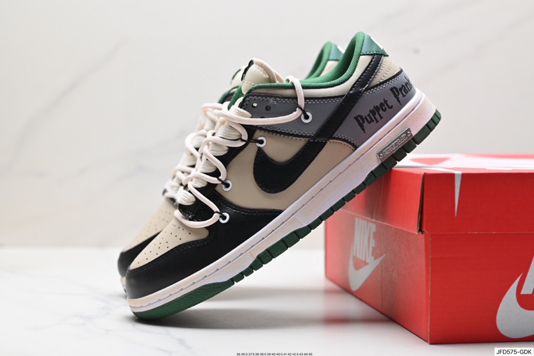 Nike SB Dunk Low Deconstructed Drawstring Shoelaces FB7160-231