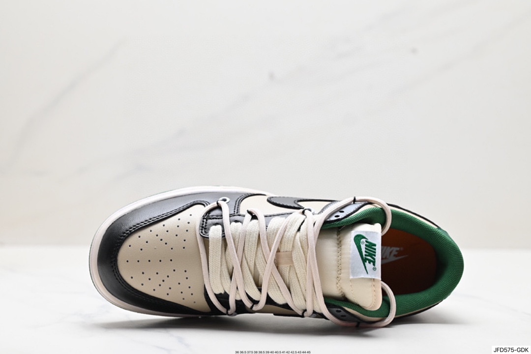 Nike SB Dunk Low Deconstructed Drawstring Shoelaces FB7160-231
