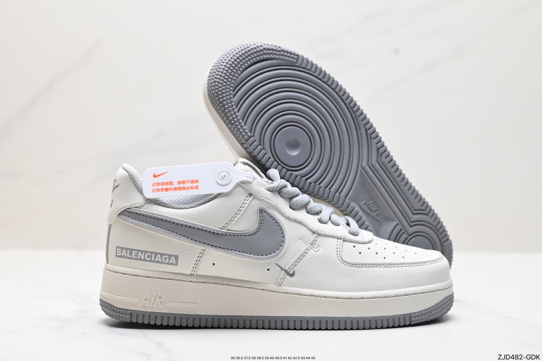 Nike Air Force 1 Low 07 FR0538-091