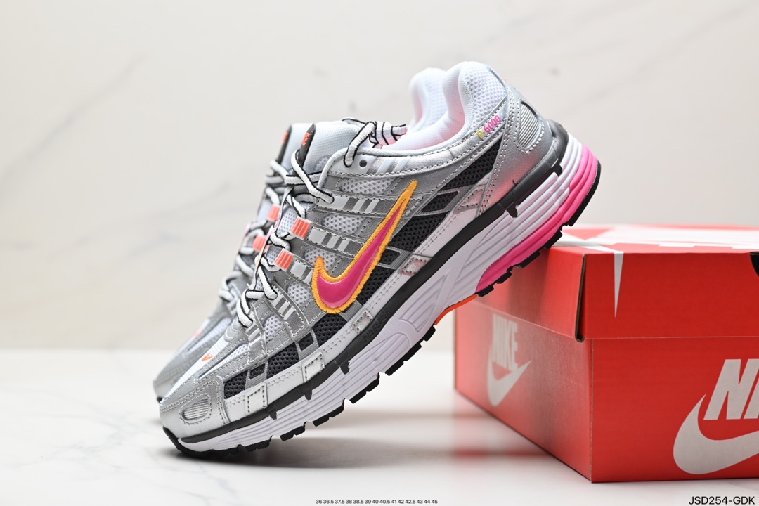 Nike Initiator Running INS Super Hot Retro Daddy Running Shoes BV1021-100