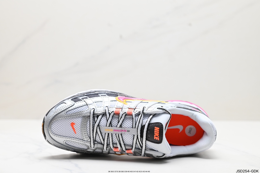 Nike Initiator Running INS Super Hot Retro Daddy Running Shoes BV1021-100