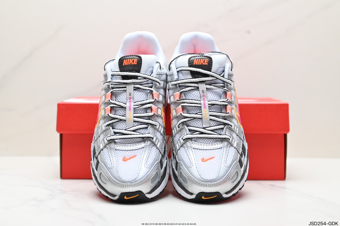 Nike Initiator Running INS Super Hot Retro Daddy Running Shoes BV1021-100