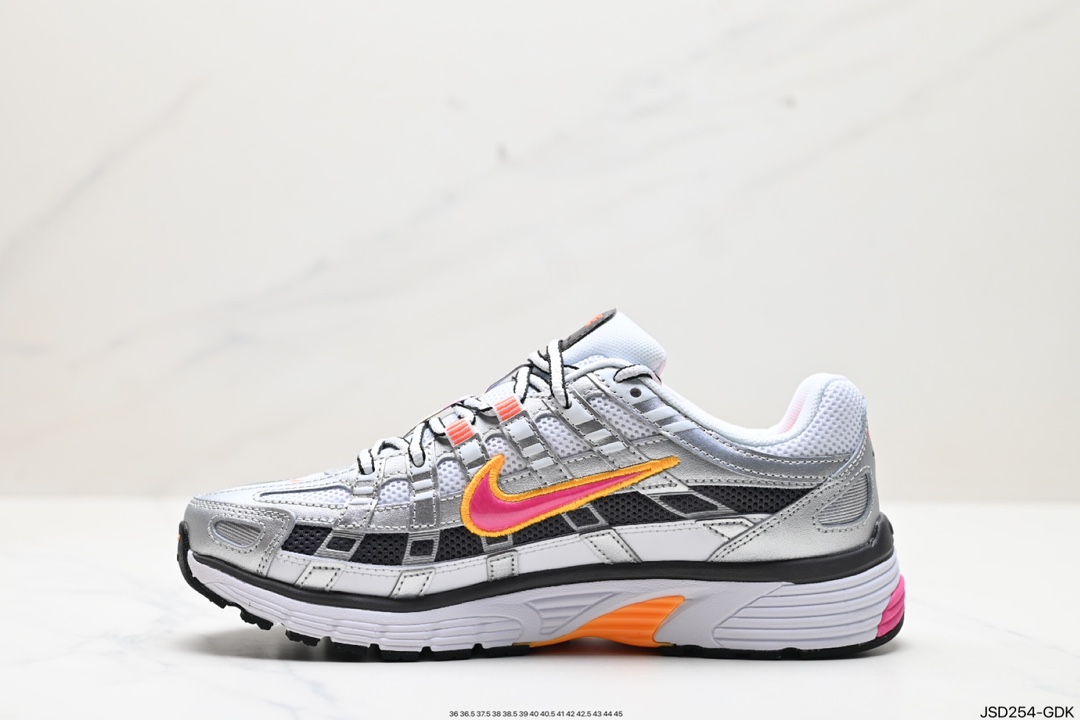 Nike Initiator Running INS Super Hot Retro Daddy Running Shoes BV1021-100
