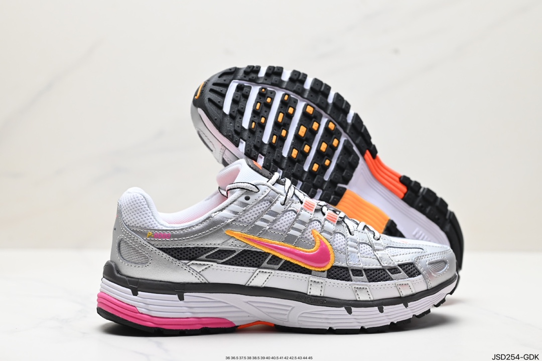 Nike Initiator Running INS Super Hot Retro Daddy Running Shoes BV1021-100
