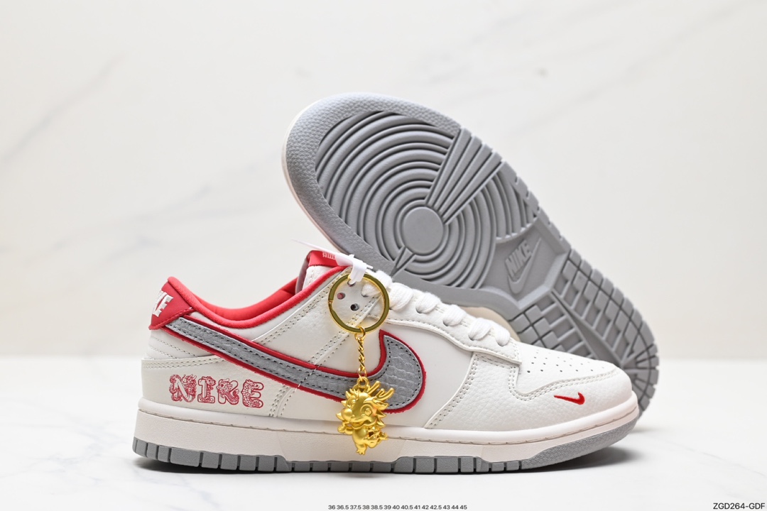 290 NK Dunk Low Retro “DIY高端定制” 低帮休闲运动板鞋 DQ1098-366