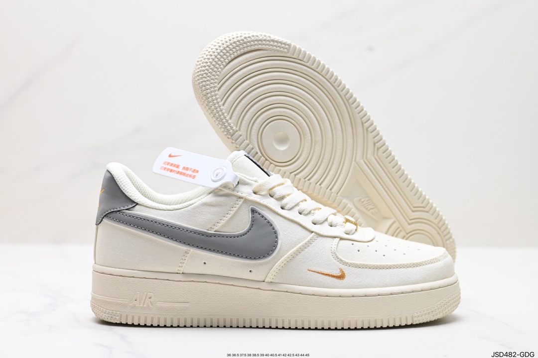 200 Nike Air Force 1 Low 07  MN5696-609