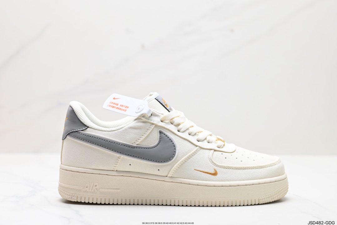 200 Nike Air Force 1 Low 07  MN5696-609