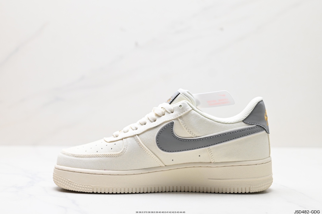 200 Nike Air Force 1 Low 07  MN5696-609