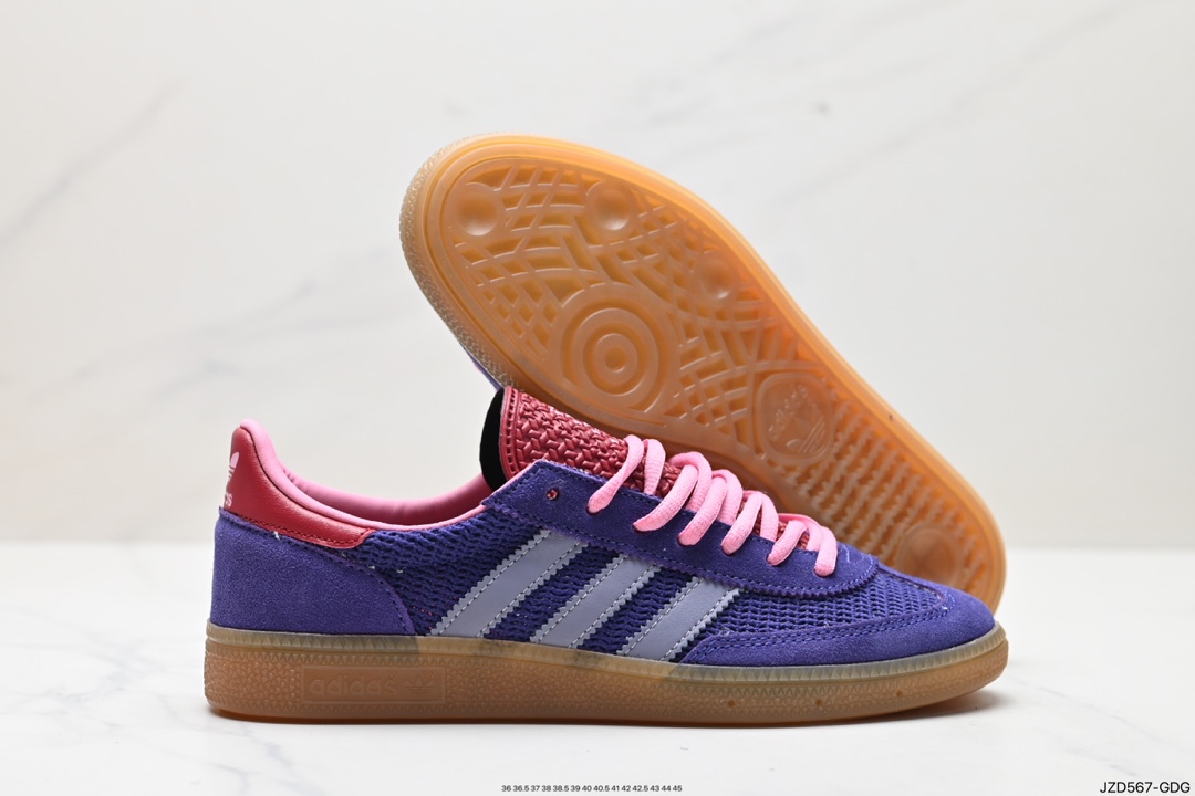 140 Adidas Handball Spezial  II0055