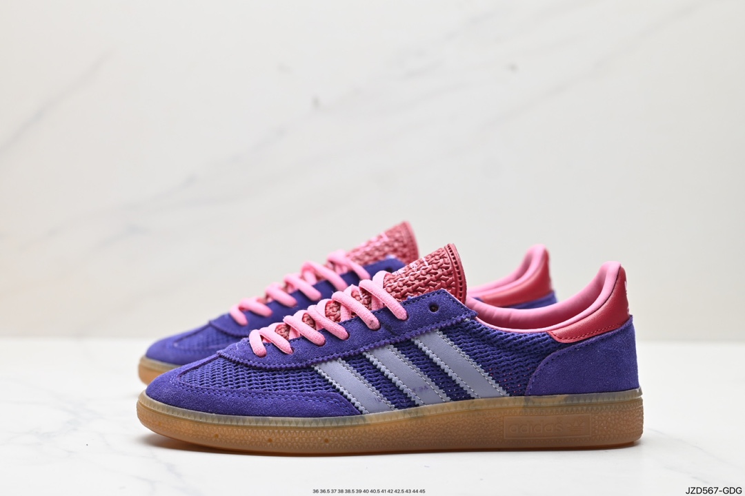 140 Adidas Handball Spezial  II0055